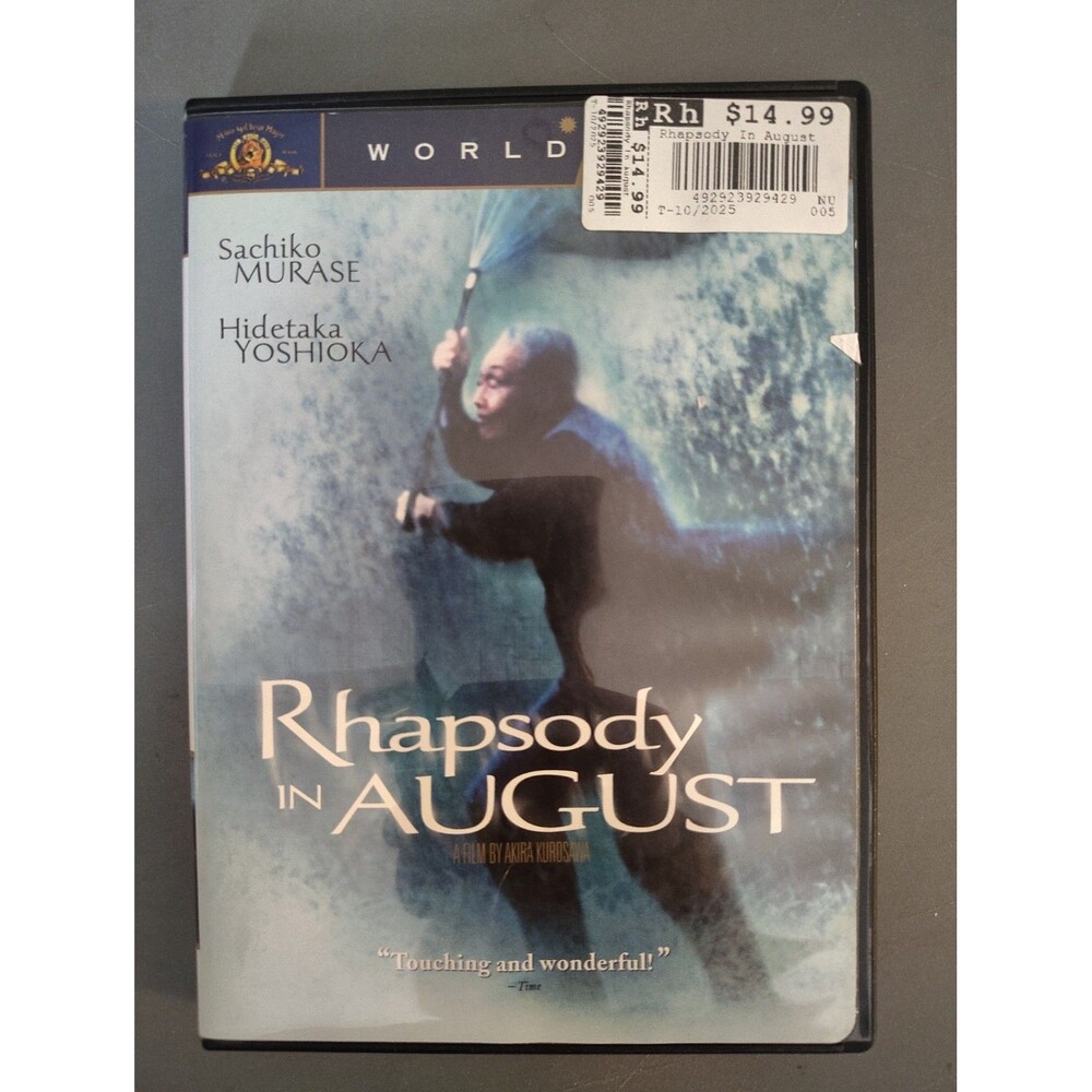 RHAPSODY IN AUGUST DVD by Akira Kurosawa Richard Gere Widescreen 1991
